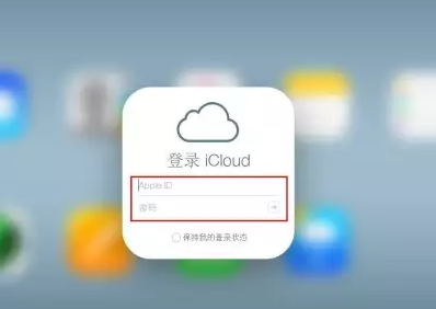 南宁iPhone维修网点分享如何找回丢失的iPhone 