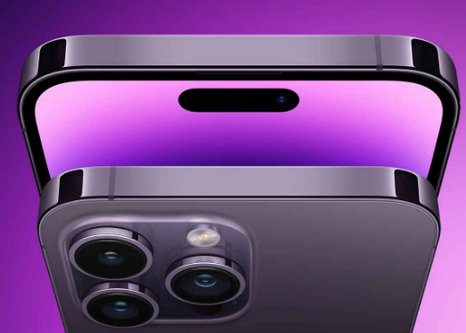 南宁苹果15pm维修iPhone15ProMax会比之前ProMax机型更贵 