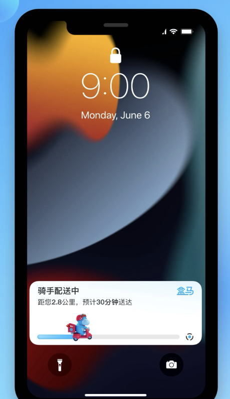 南宁苹果手机维修分享iOS 16.1 正式版已发布，哪些应用支持“实时活动”功能 