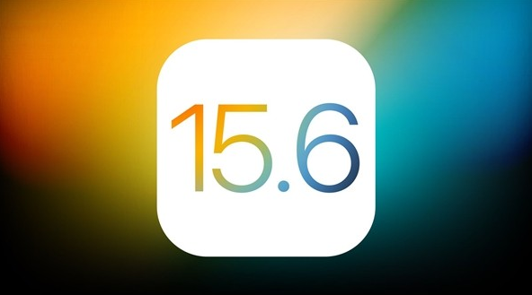 南宁苹果手机维修分享iOS 15.6 Beta 4值不值得升 